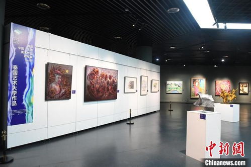 交融 共生 首届中国 东盟美术作品双年展在南宁开展